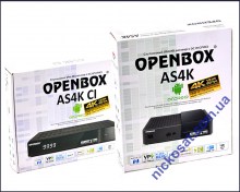 Openbox AS4K CI_3